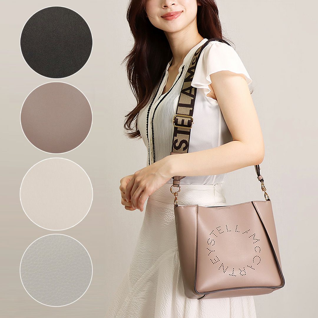 ステラマッカートニー STELLA McCARTNEY ショルダーバッグ クロス