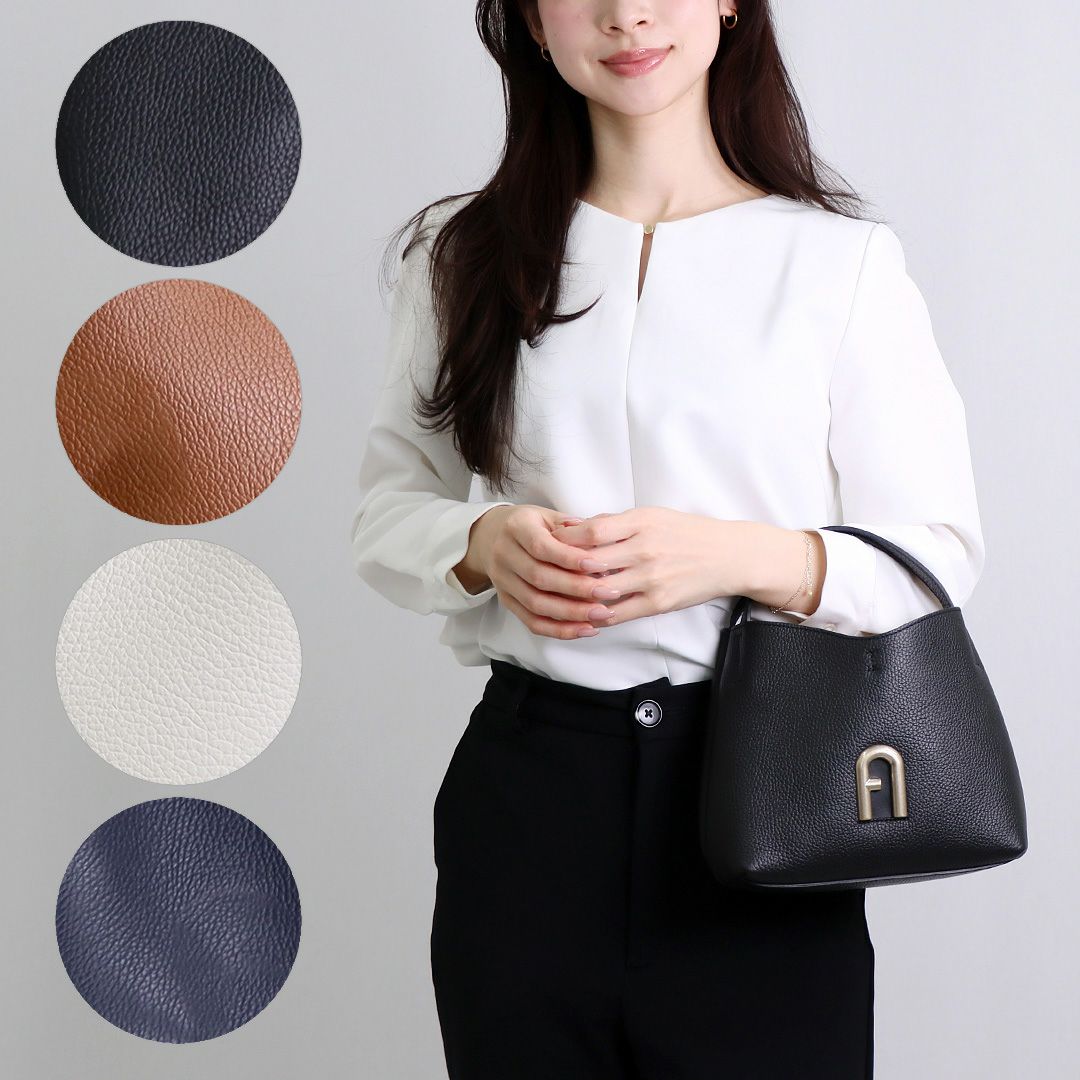 フルラ FURLA 2WAYバッグ PRIMULA S HOBO プリムラ S ホーボー WB00507