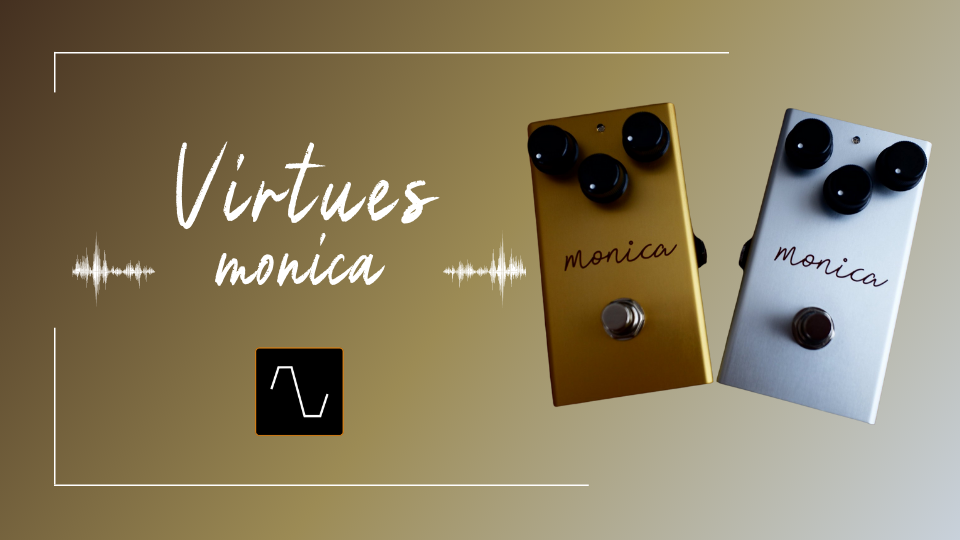 限定カラー】Virtues monicaにイシバシ楽器特注のGold/Silverが登場