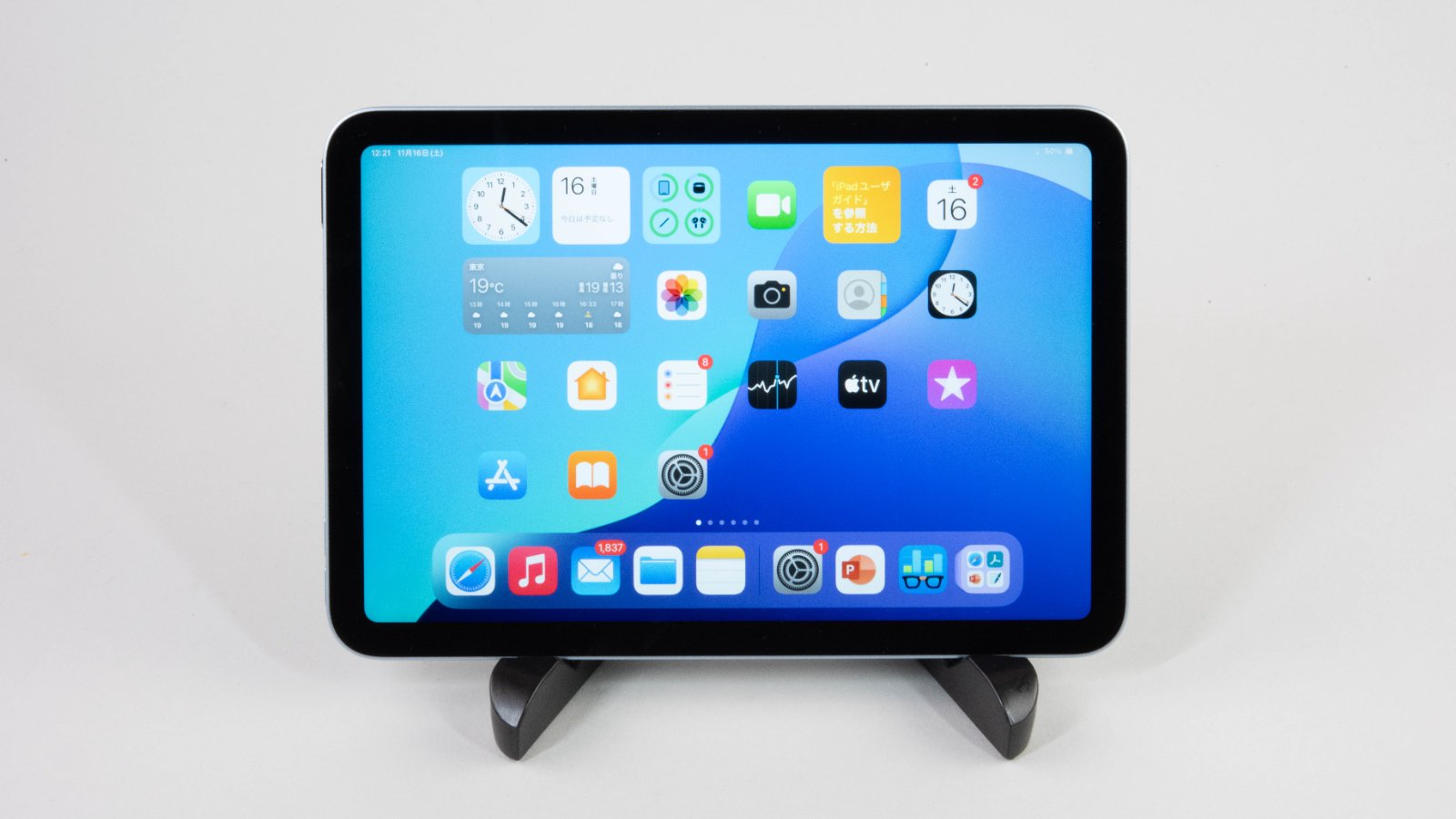 前モデルとさほど変わらない「iPad mini 7」、それでも買い替えた理由