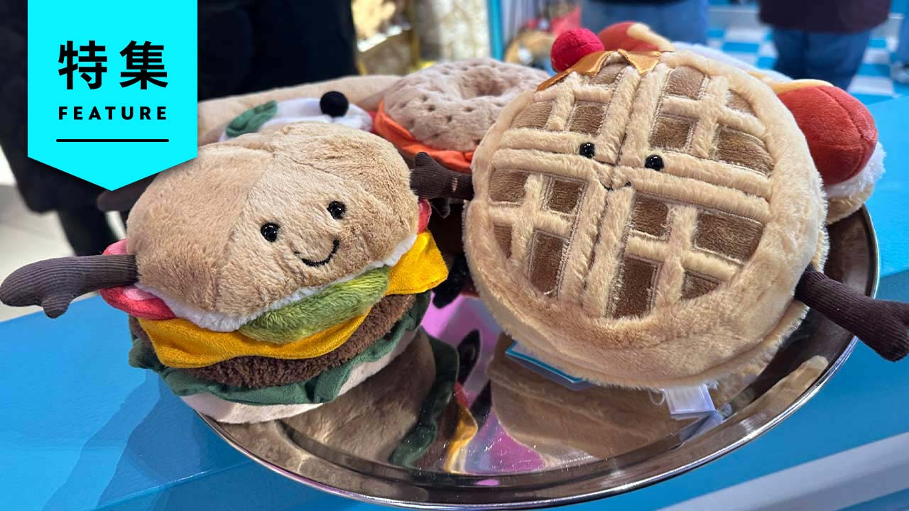 Z世代が夢中になる「3つの勝ち筋」 ニューヨーク先端店を体験ルポ