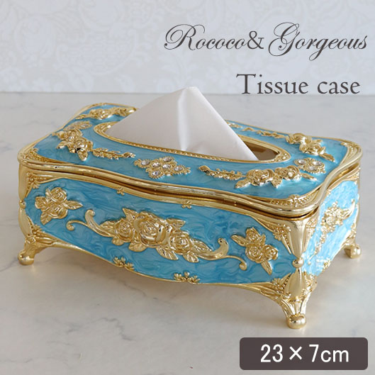ロココ調 シンデレラのティッシュケース（ブルー）｜Y-KAGU(輸入家具屋