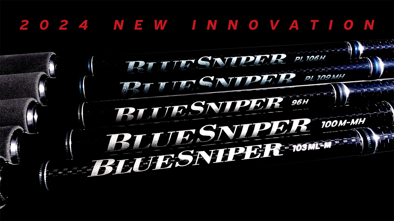 BlueSniper PL109MH | YAMAGA BlanksYAMAGA Blanks