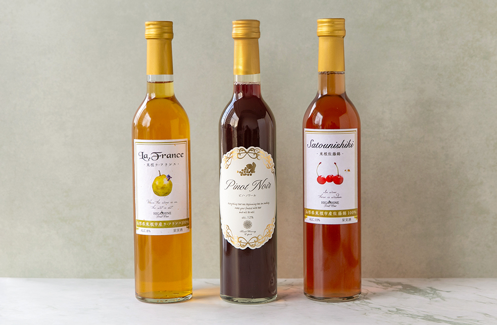 山形直送計画】東根フルーツワインのギフトセット – 東根フルーツワイン