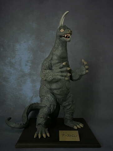 マーミット・アーストロンの制作 完成しました！追記－出品しました