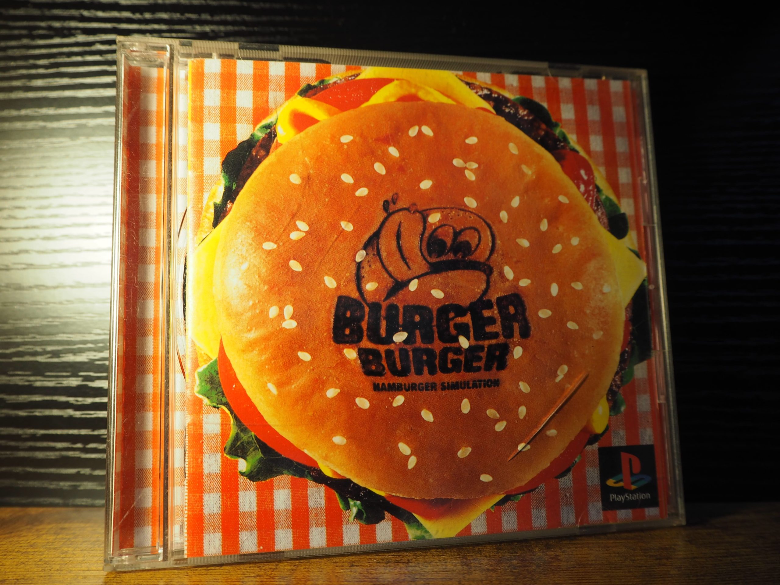 PS】バーガーバーガー【レトロゲーム探訪記】