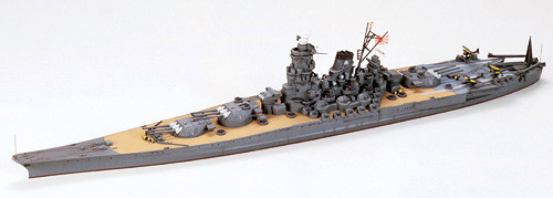 ウォーターライン 1/700 日本海軍戦艦 大和 - 戦艦大和ショップ