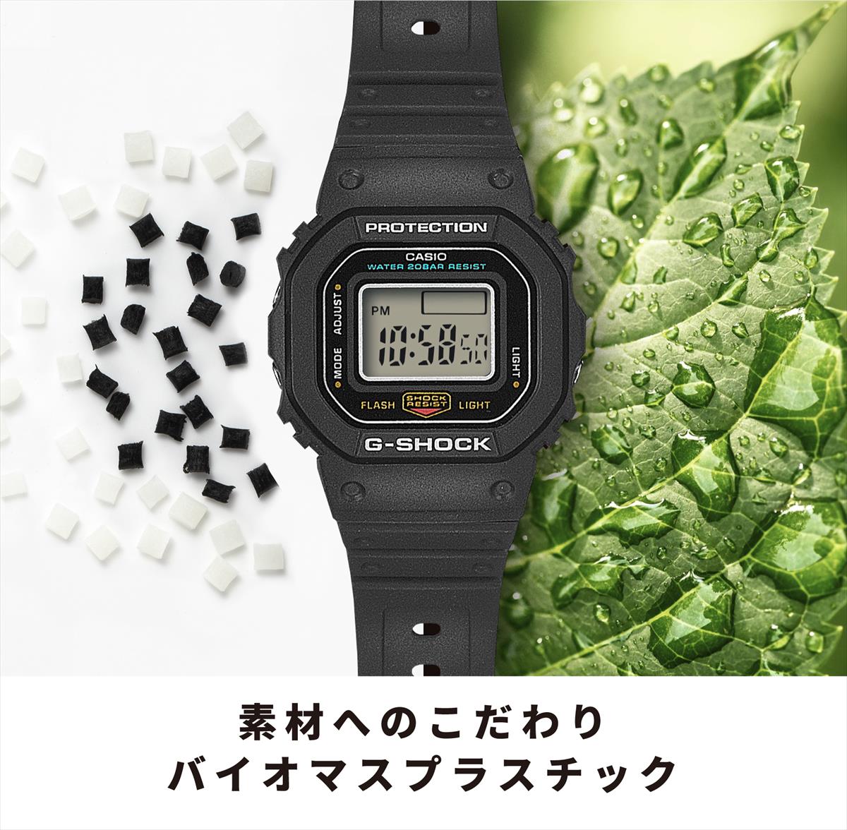 CASIO G-SHOCK nano DWN-5600-1JR 抽選販売ご当選者様アカウント専用