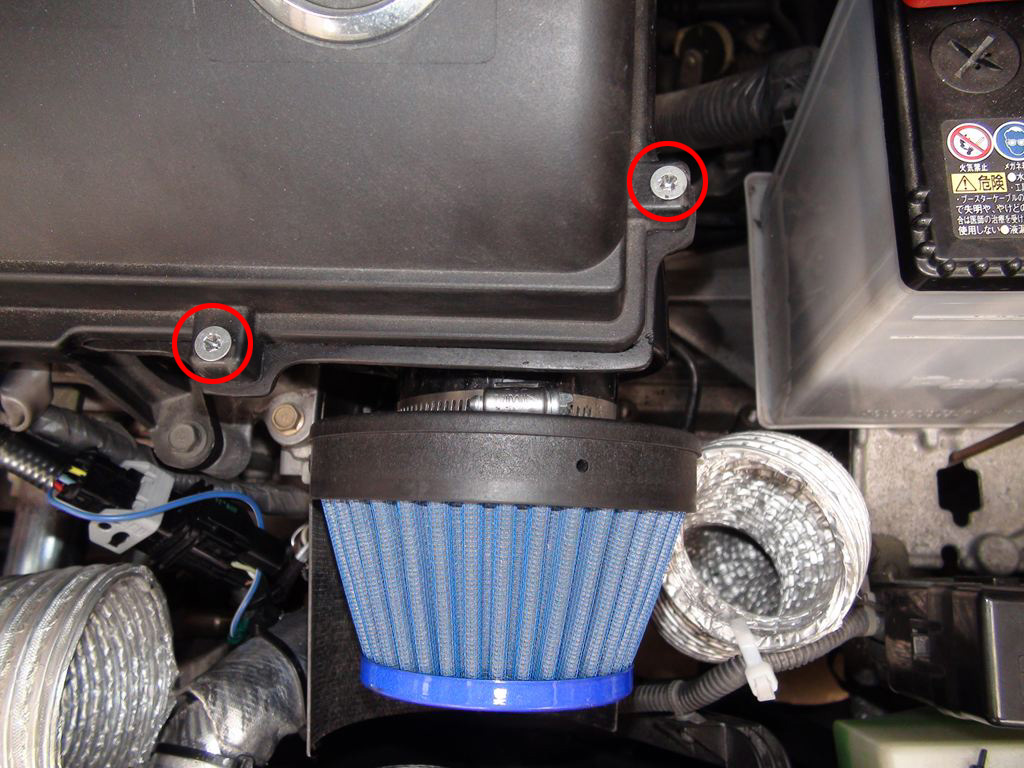 パーツ] からくりはうす「DEVISE エアインテークボックスKIT」(page2