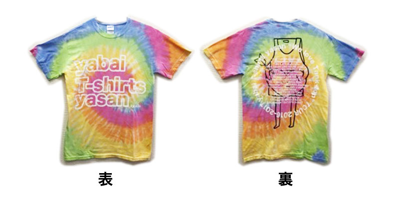 ヤバイTシャツ屋さん “We love Tank-top” TOUR 2016-2017ツアーグッズ