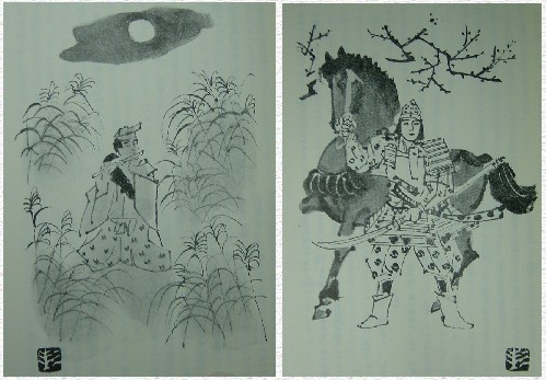 杉本健吉画伯を悼む: Yagiken Web Site