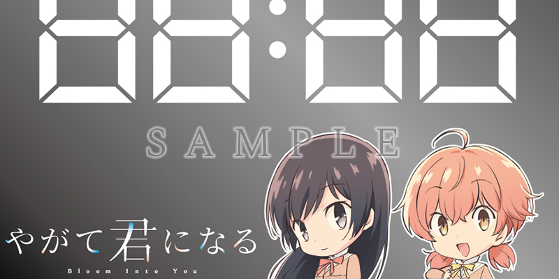 映像商品｜TVアニメ「やがて君になる」公式サイト