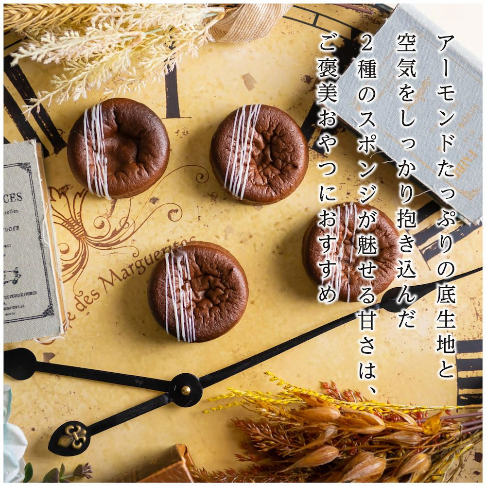 choco様専用 チョコ様専用 ちょこ様専用ページ チョコ様 専用 チョコ様専用