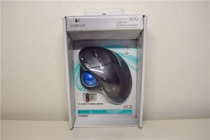 ロジクール SW-M570（M570t） ワイヤレストラックボールのレビュー