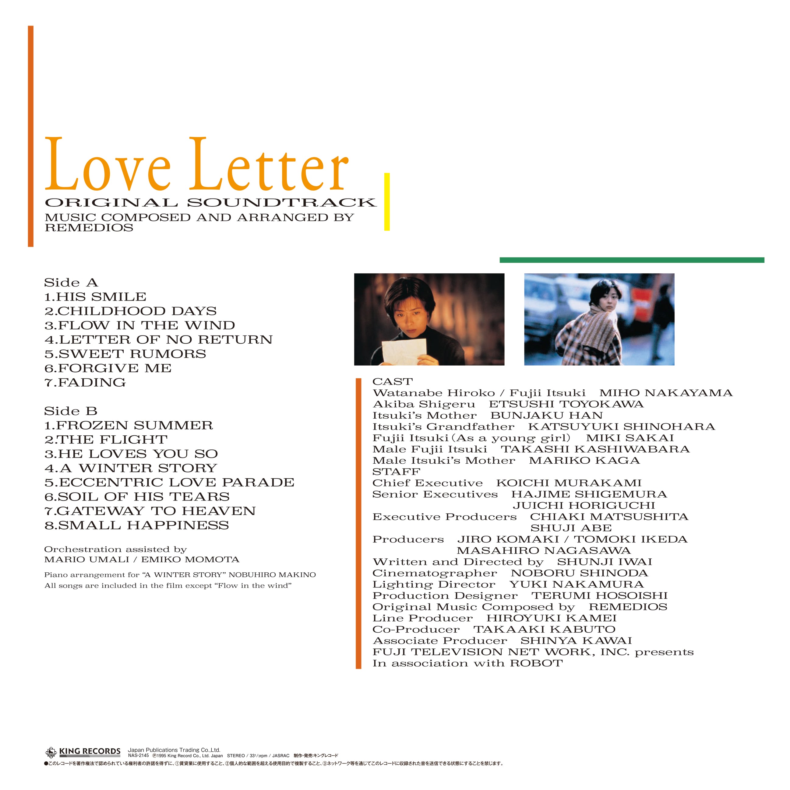 LOVE LETTER 30TH ANNIVERSARY EDITION (LIMITED)【輸入盤】 – 円都市場