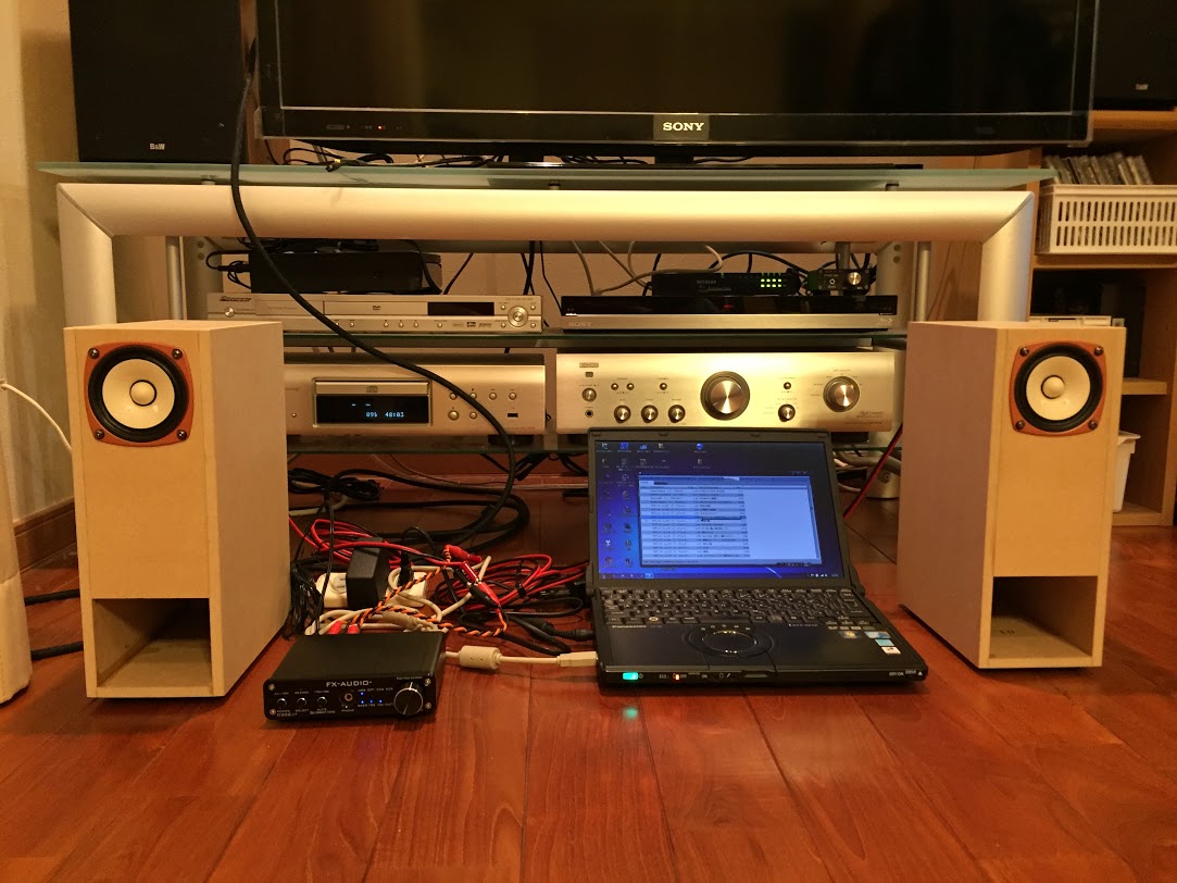 FE83-Solに交換 | 電子計算機の操縦桿