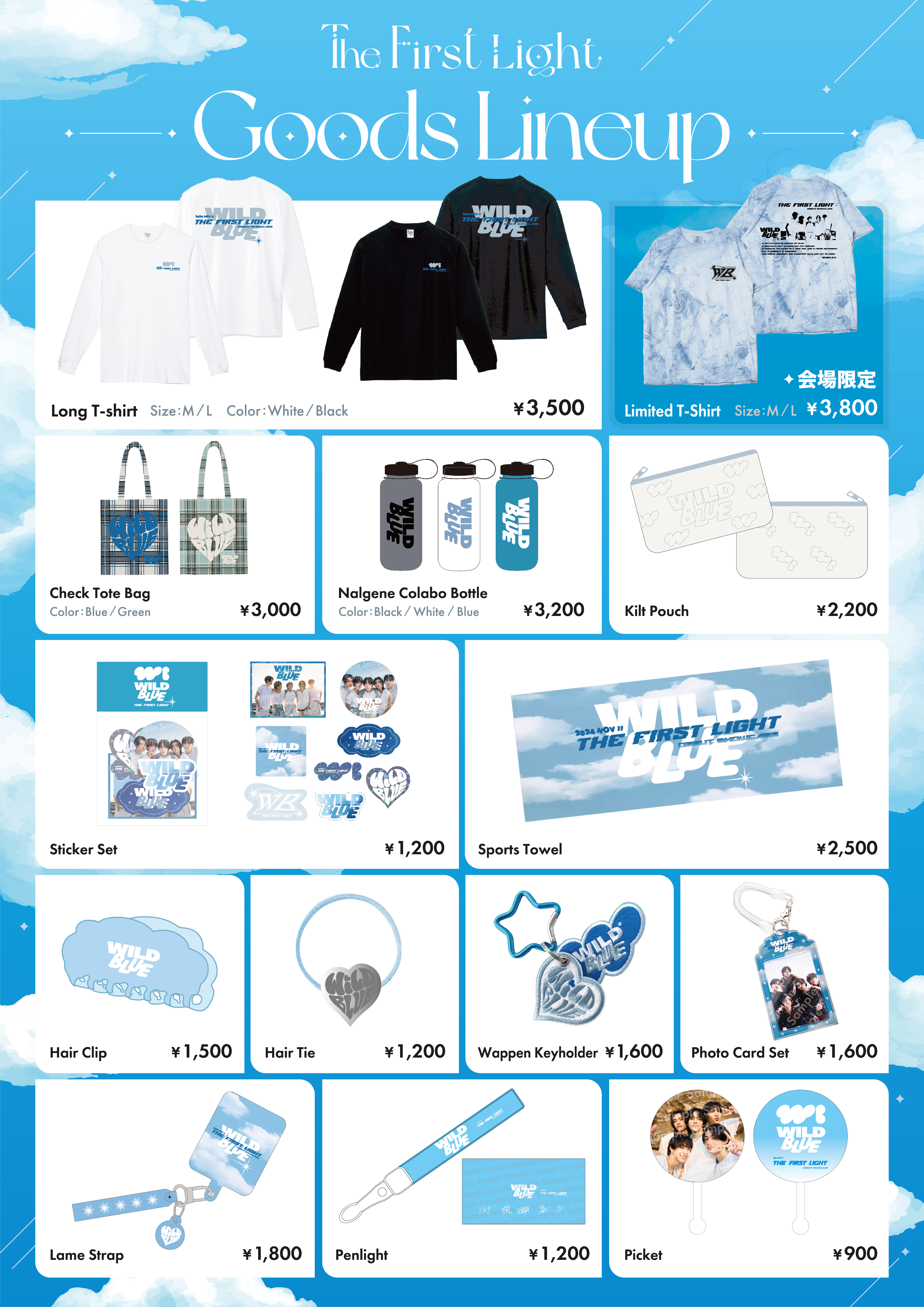 YK MUSIC ENTERTAINMENT