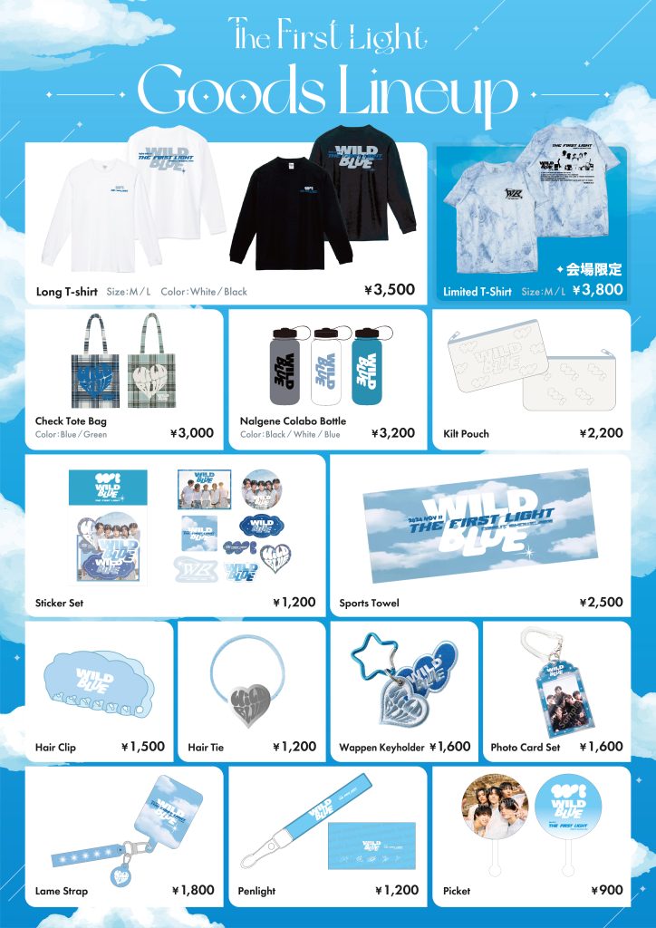 YK MUSIC ENTERTAINMENT