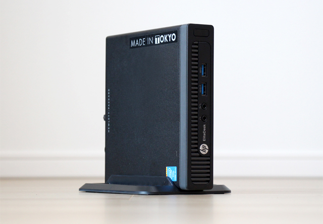 HP EliteDesk 800 G1 DM レビュー 超小型かつ高性能なビジネス向け