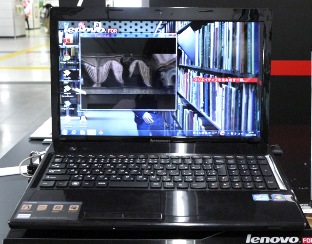 Lenovo G580 の特徴（製品解説） | prototype