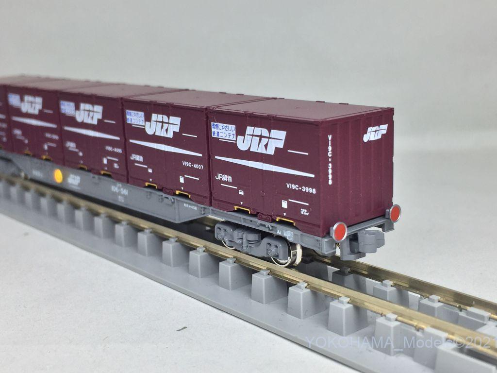 KATO コキ106+107 コンテナ無積載を弄る。その4 10-1432 /10-1433