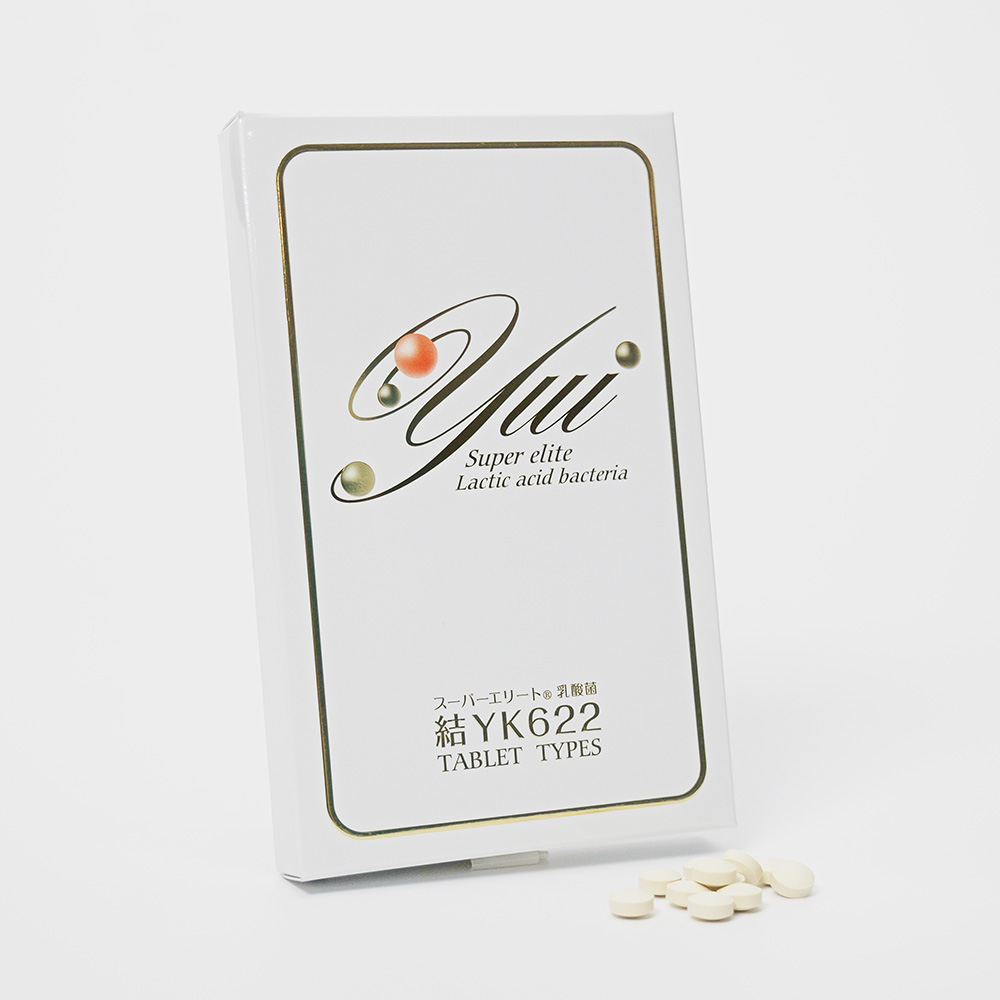 製品紹介 | 株式会社YKワールドビジョン