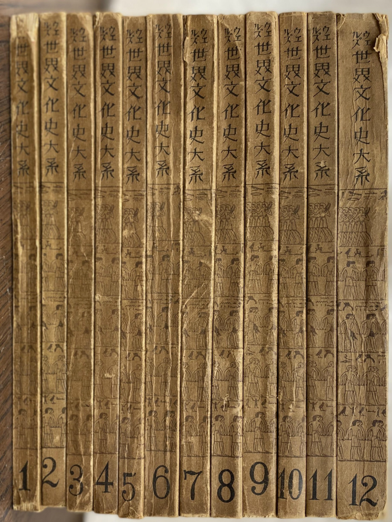 大型本】印刷博物誌◇印刷博物誌編纂委員会◇凸版印刷株式