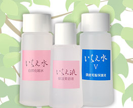 自然派化粧品を通販で購入する際は自分に合ったものを！淀