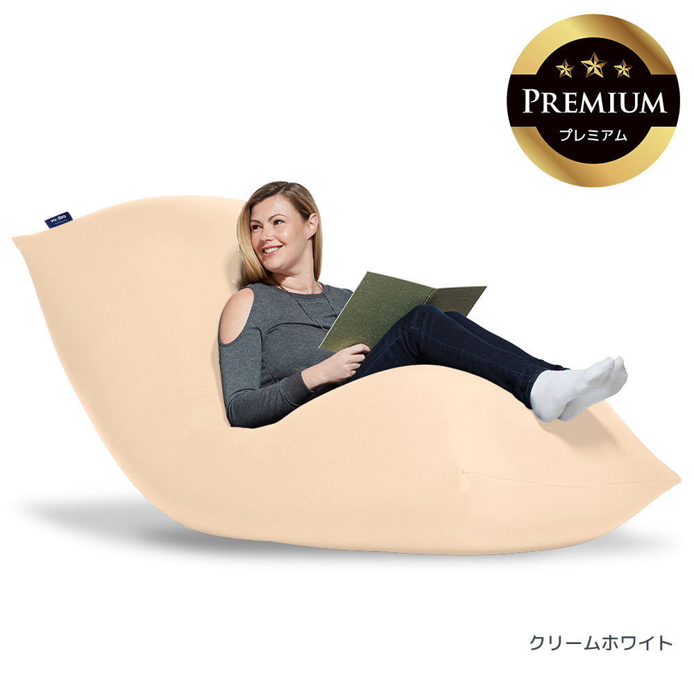 S Yogibo MAX ブルーとベージュセット 公式】Yogibo Max（ヨギボー