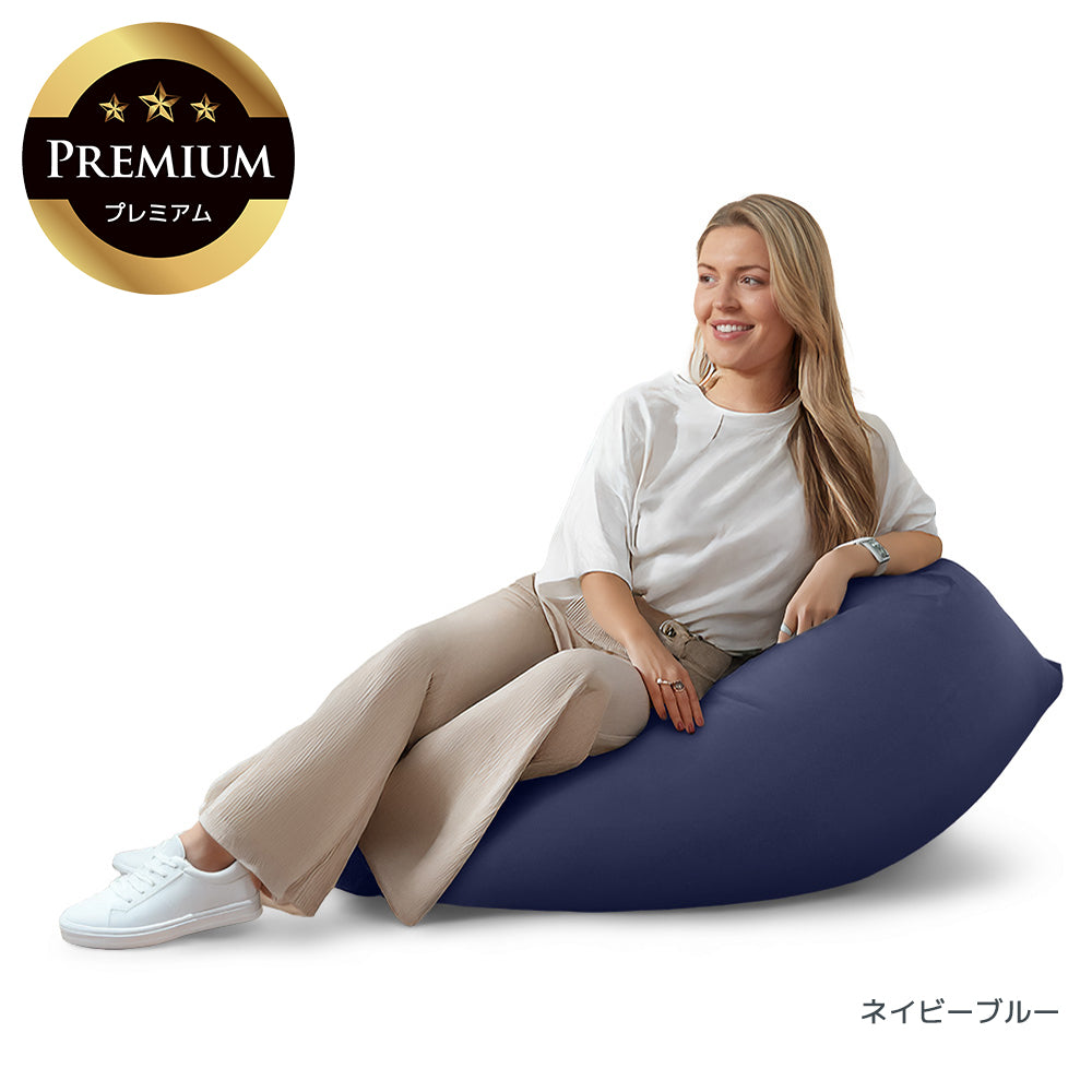 公式】Yogibo Mini Premium（ヨギボー ミニ プレミアム） | Yogibo公式