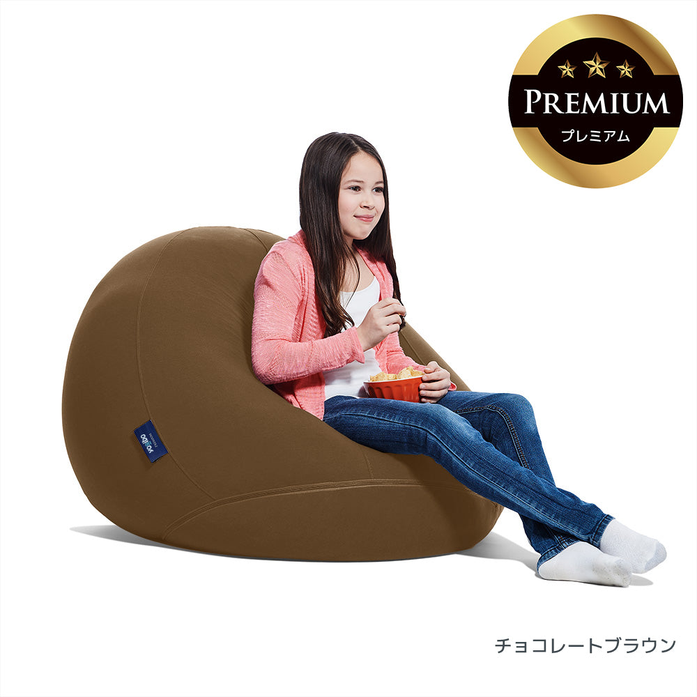 公式】Yogibo Drop Premium（ヨギボー ドロップ プレミアム） | Yogibo