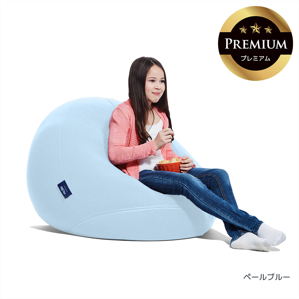 公式】Yogibo Drop Premium（ヨギボー ドロップ プレミアム） | Yogibo