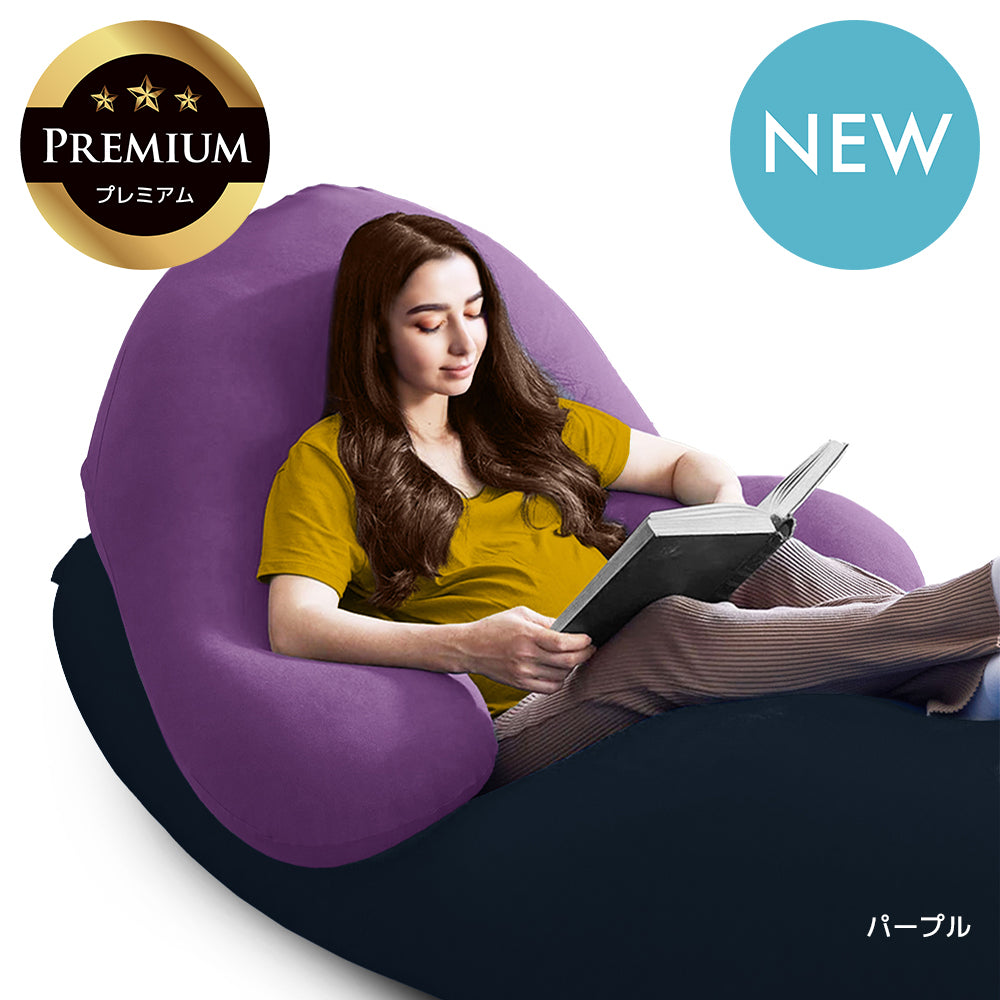 公式】Yogibo Ghost Premium（ヨギボー ゴースト プレミアム