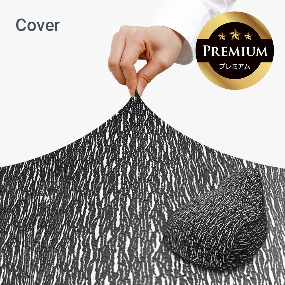 公式】Luxe Lounger Premium（ラックス ラウンジャー プレミアム）用