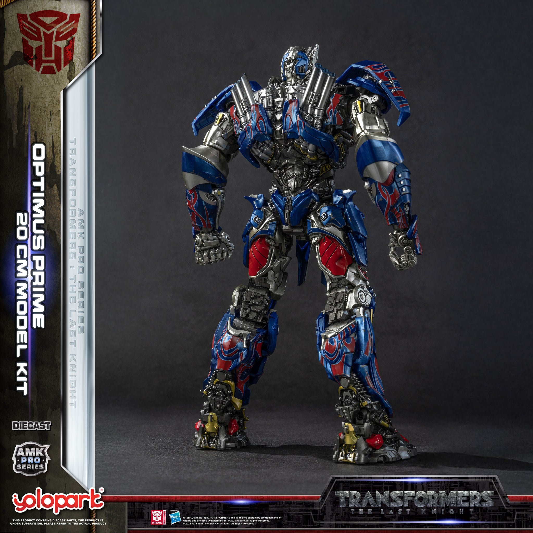 TRANSFORMERS: The Last Knight AMK PRO Series 20cm Optimus Prime