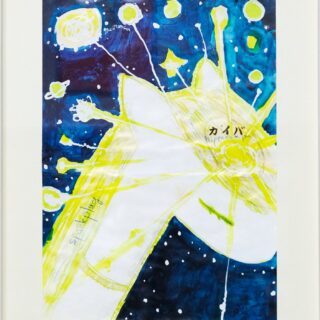 アートコレクション作品｜谷口正造 drawing｜アート数奇