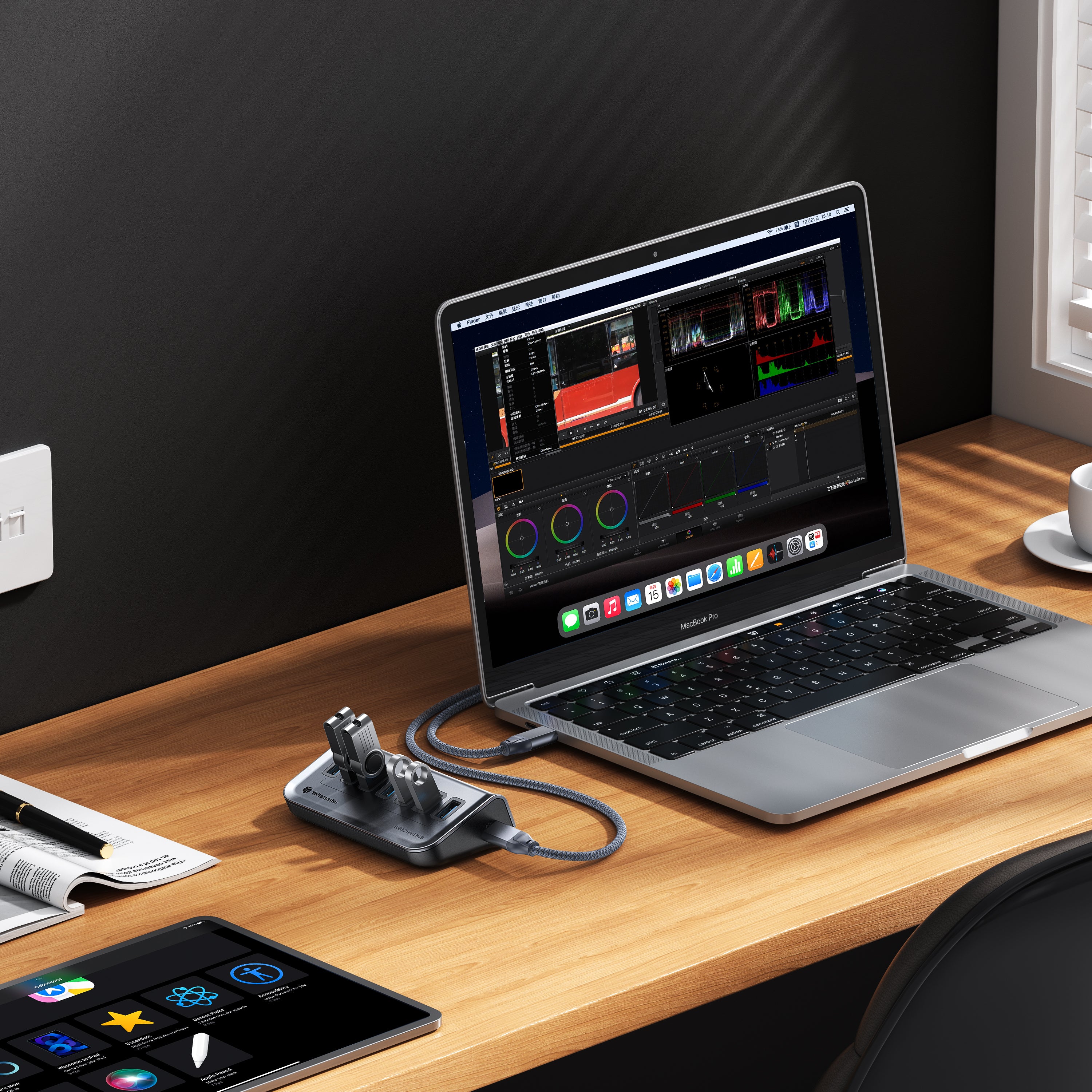 Yottamaster GA1 7-Port USB 3.0 Hub (Type A/C, 5/10Gbps, for Laptop/PC)