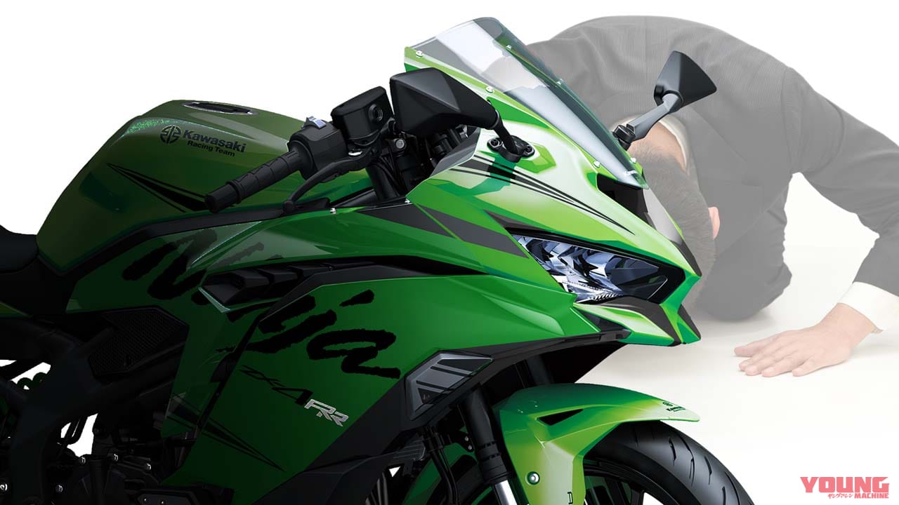 4気筒ヨンヒャクは本当に出るのか!? 2月1日のライブ配信で編集長の