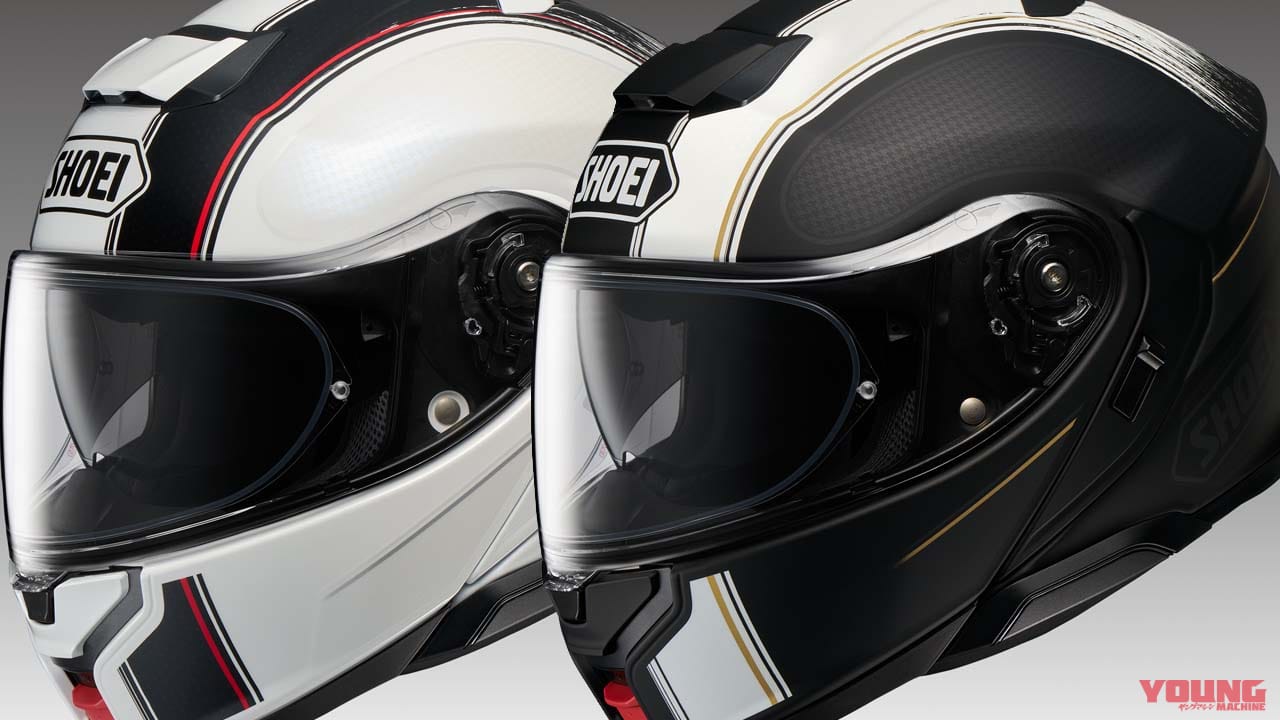 シンプルなストライプに赤い差し色のSHOEI「ネオテック3 SATORI」3月に