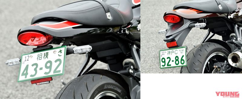 満を持して登場！ 公道用ヨシムラ手曲げストレート管、Z900RSに | WEB