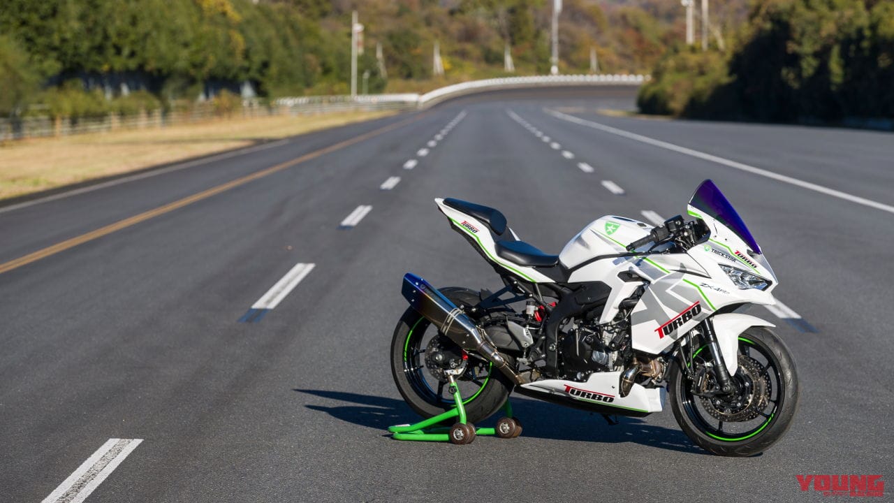 トリックスター「ZX-4R TURBO」最高速300km/hチャレンジ、シェイク