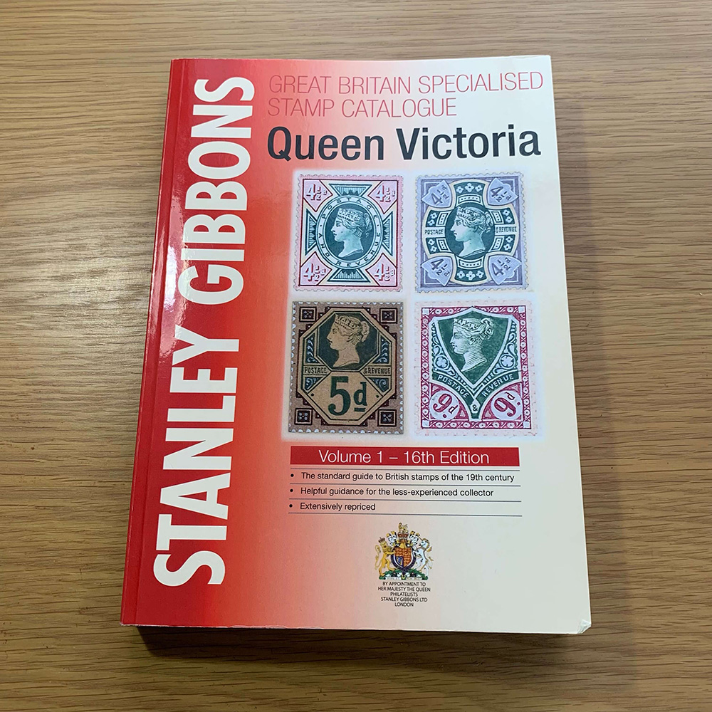 使用済切手 1枚セット ペニーBLACK,1ペニーブル、10 ペニーレッド 使用