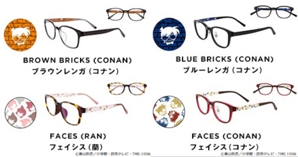 名探偵コナンとZoffがコラボしたダテメガネを発売！ 第1弾商品のモデル