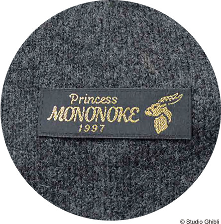 ジブリ】『もののけ姫』山犬＆シシ神デザインのセーターが登場しておる