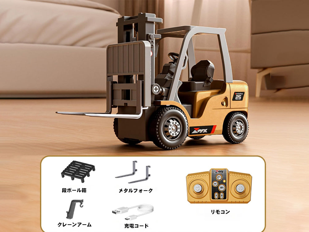 ARRISHOBBY 1:64 ミニラジコンフォークリフト 亜鉛合金ボディ 7