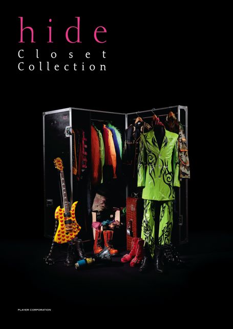hide Closet Collection』発売迫る！（販売店リスト有）: Player Blog