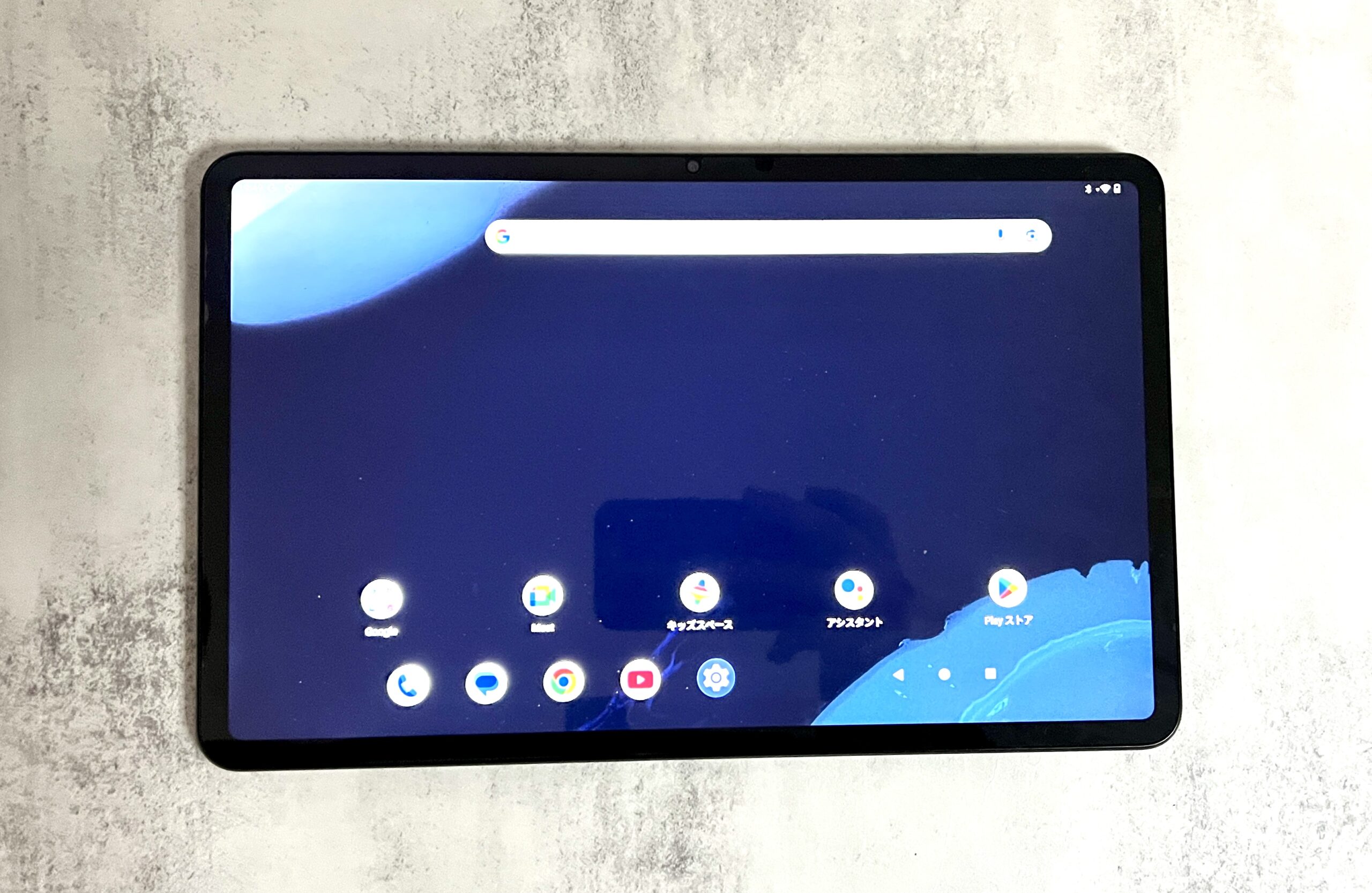 AvidPad A90 実機レビュー：コスパ抜群の12インチAndroidタブレット