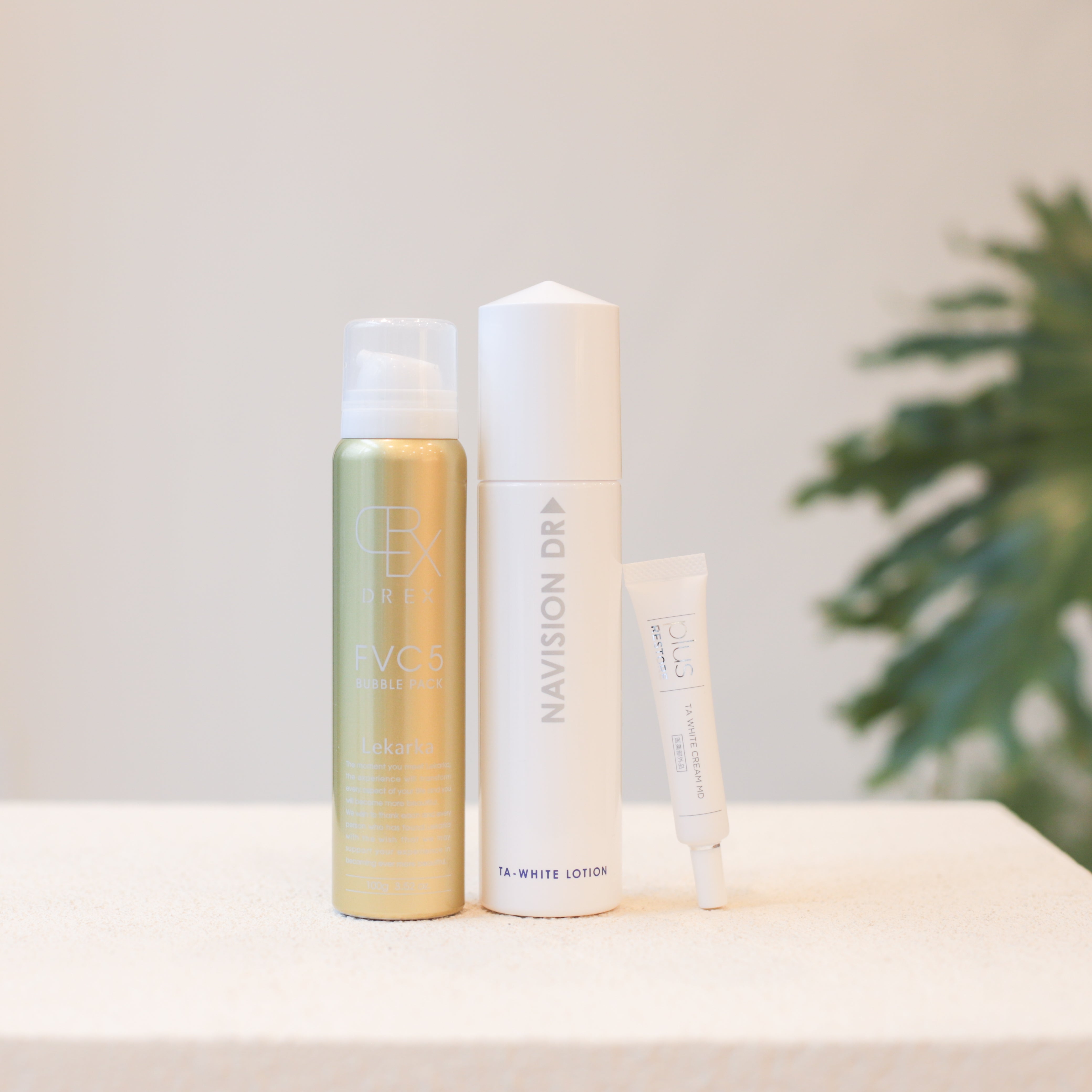 Y SKIN LAB徹底美白SET】透明感×美白の人気セットです｜ドクターズ