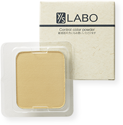 ワイエスラボ パウダーファンデーション｜【公式】本当の無添加化粧品