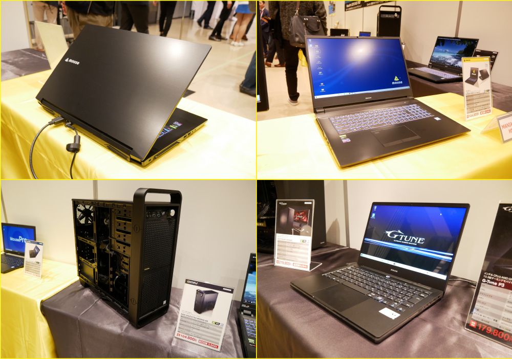 マウスコンピューター m-Book Kシリーズ（K700）の実機レビュー！ハイ